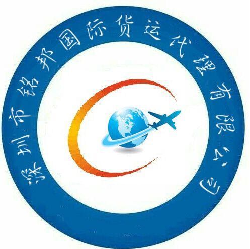 蓝牙音箱空运出口至美国FBA洛杉矶 清关与派送全攻略